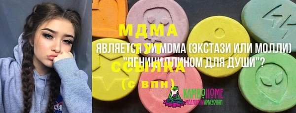 мет Балабаново